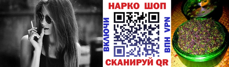 Наркошоп купить Гашиш  Амфетамин  COCAIN  Меф  Бошки Шишки  Демидов