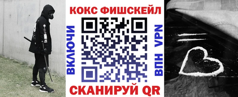Cocaine Columbia  Купить  Демидов 