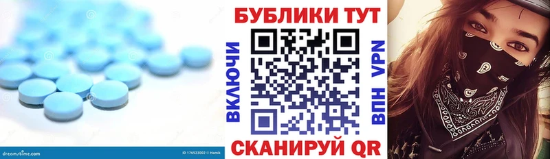 ЭКСТАЗИ XTC Демидов