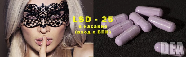 наркотики Богданович