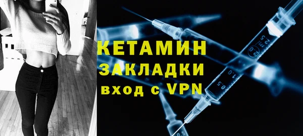наркотики Богданович