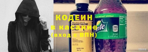 наркотики Богданович
