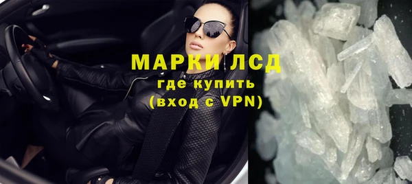 наркотики Богданович