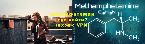 наркотики Богданович