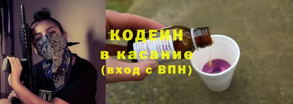 наркотики Богданович