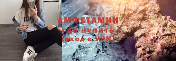 наркотики Богданович