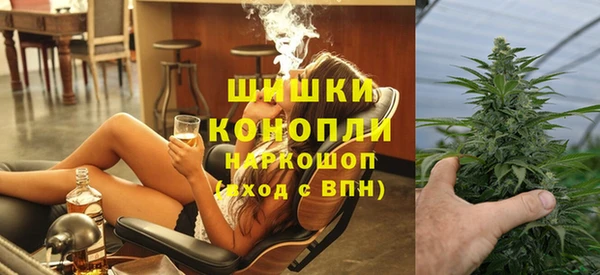 наркотики Богданович