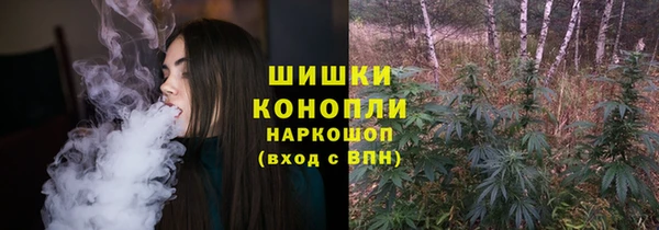 марки nbome Беломорск