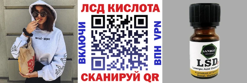 Купить где  Демидов  Марки NBOMe 1500мкг 